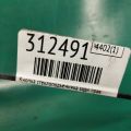 84810-0T010 | Кнопка стеклоподъемника задн. прав. TOYOTA SIENNA 11-16 - Превью 2