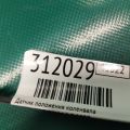 CY01-18-230 | Датчик положения распредвала MAZDA CX-9 06-16 - Превью 2