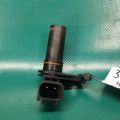 CY01-18-230 | Датчик положения распредвала MAZDA CX-9 06-16 - Превью 3