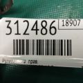 Рульова тяга прав. LEXUS RX350/450 09-15 - Прев'ю 2