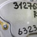 85130-0E020 | Моторчик стеклоочистителя задн. LEXUS RX350/450 09-15 - Превью 4