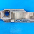 1121237090 | Накладка двигуна декоративна TOYOTA PRIUS PLUS 11-14
