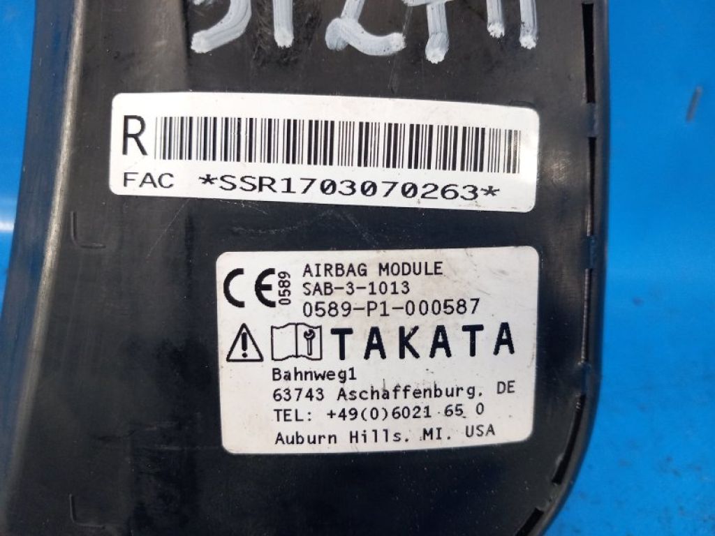 0589P1000587 | Подушка безопасности в сиденье передн. прав. FORD MUSTANG 15- - Фото 2
