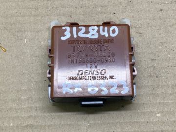 Блок электронный LEXUS RX350/450 09-15