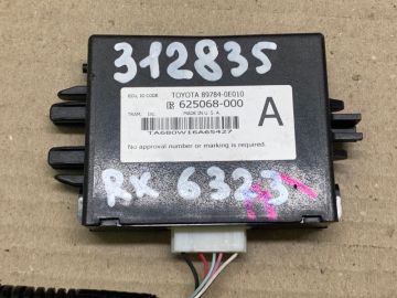 Блок иммобилайзера LEXUS RX350/450 09-15