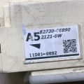 82730-0E890 | Блок предохранителей салон LEXUS RX350/450 09-15 - Превью 2