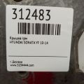 213502G004 | Крышка ГРМ HYUNDAI SONATA YF 10-14 - Превью 2