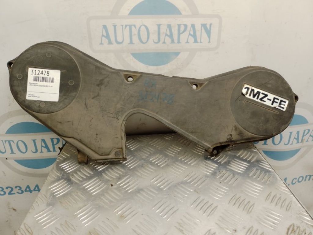 11303-20040 | Крышка ГРМ LEXUS RX300/330/350/400 03-09