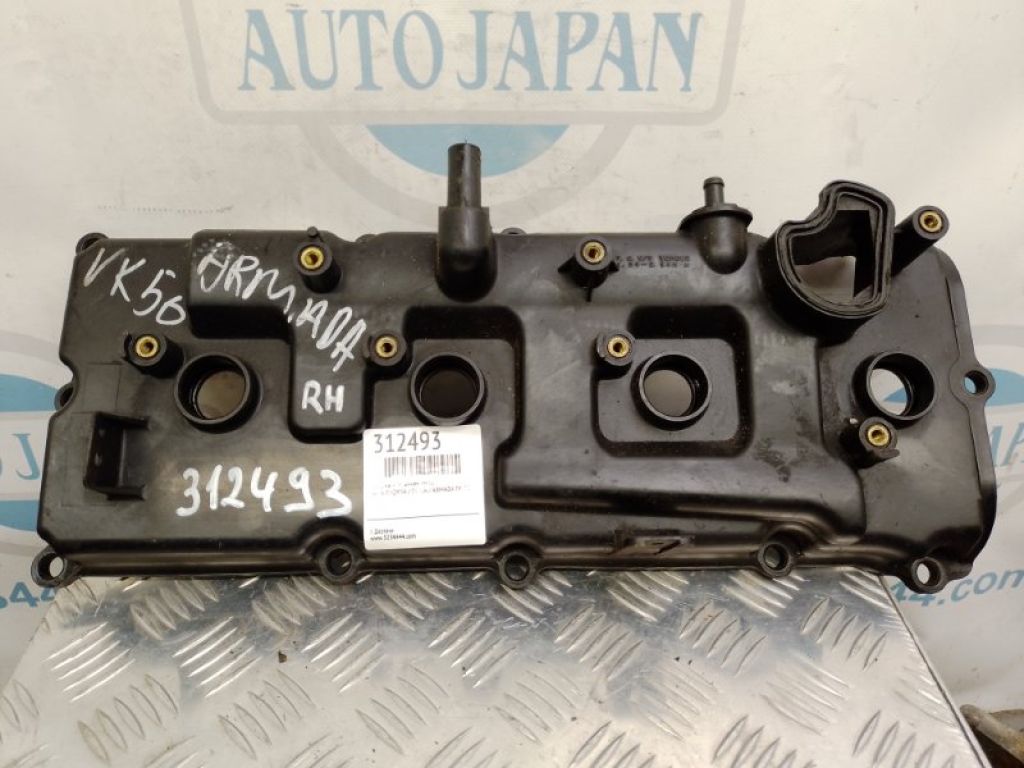 13264-7S000 | Кришка клапанна прав. INFINITI QX56 / TITAN / ARMADA 04-16