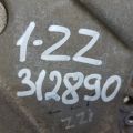 11321-0D010 | Крышка ГРМ TOYOTA MATRIX 02-08 - Превью 2