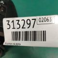 BDH2-66-4M0C | Кнопки руля MAZDA 3 BL 09-13 - Прев'ю 2
