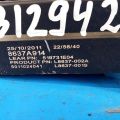 8637A914 | Блок предохранителей моторный отсек MITSUBISHI OUTLANDER XL 05-13 - Превью 3