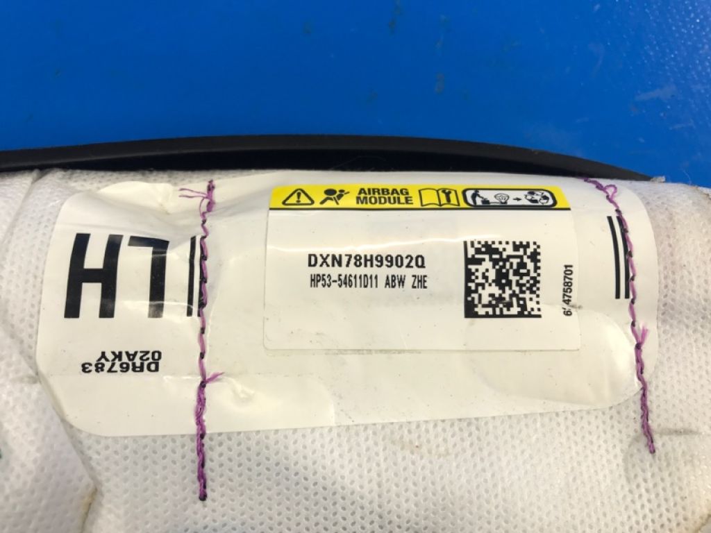 HP5Z-54611D11-AH | Подушка безопасности в сиденье лев. LINCOLN MKZ 13-20 - Фото 3