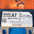988204AT0A | Блок управления AIRBAG NISSAN SENTRA B17 12-21 - Превью 2