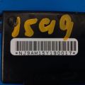 988564BA0A | Блок электронный NISSAN SENTRA B17 12-21 - Превью 2