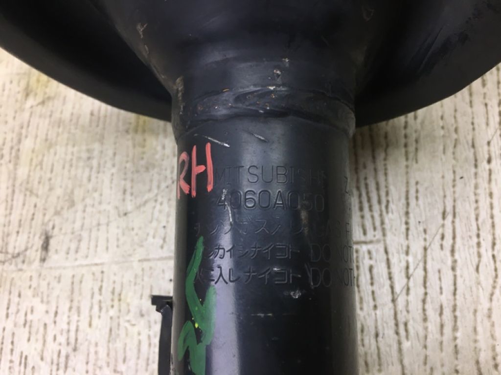 4060A050 | Амортизатор передн. прав. MITSUBISHI OUTLANDER XL 05-13 - Фото 5