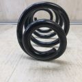 550204CE6C | Пружина задней подвески NISSAN QASHQAI/ROGUE SPORT 14- - Превью 2