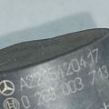 A 221 542 04 17 9999 | Датчик парктроника MERCEDES GL-CLASS X164 06-12 - Превью 3