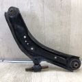 545014CA0A | Рычаг передней подвески нижний лев. NISSAN QASHQAI/ROGUE SPORT 14- - Превью 2