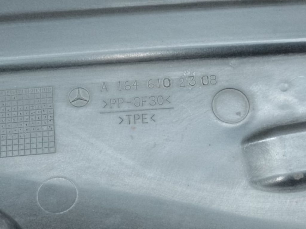 A 164 610 23 08 | Защита днища задн. лев. MERCEDES GL-CLASS X164 06-12 - Фото 3