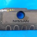 140413RC1B | Накладка двигателя декоративная NISSAN SENTRA B17 12-21