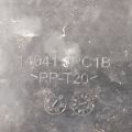 140413RC1B | Накладка двигателя декоративная NISSAN SENTRA B17 12-21 - Превью 4