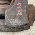DG9Z-2B120-A | Суппорт тормозной передн. прав. FORD FUSION 14- - Превью 8