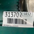 PE01-12-4Y0A | Шестерня распредвала MAZDA CX-5 (KE) 11-17 - Превью 2
