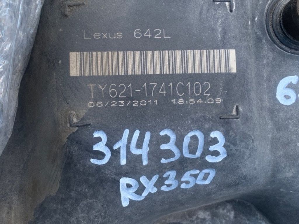 77001-0E031 | Топливный бак LEXUS RX350/450 09-15 - Фото 2
