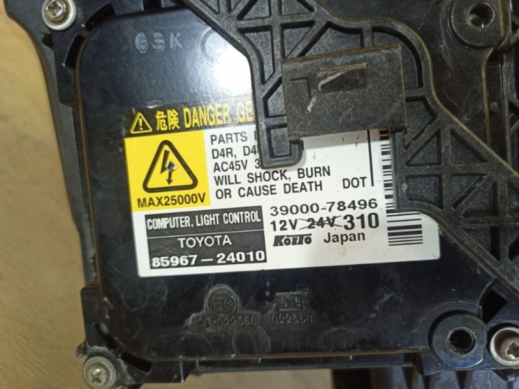 8117005194 | Фара лев. TOYOTA AVENSIS 03-08 - Фото 8