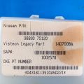 988007S120 | Блок электронный NISSAN PATHFINDER R51 04-14 - Превью 2