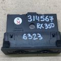 84751-0E020 | Блок управления подогревом сидений LEXUS RX350/450 09-15 - Превью 2