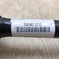 95534903810 | Привод передний PORSCHE CAYENNE 07-10 - Превью 7