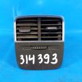 8V0819203A6PS | Дефлектор воздушный AUDI A3 (8V) 12–17