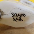 MN156097 | Бачок расширительный MITSUBISHI ASX / OUTLANDER SPORT 10-21 - Превью 2