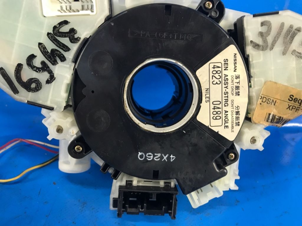 25567EA000 | Шлейф Airbag NISSAN PATHFINDER R51 04-14 - Фото 3