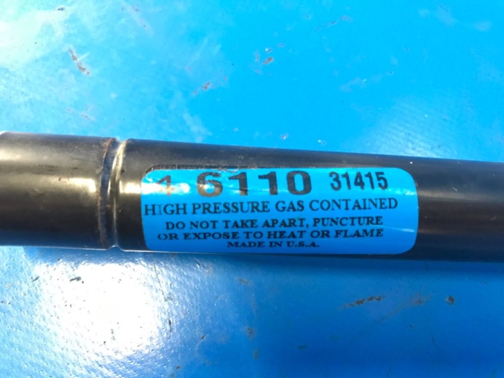 90450EA500 | Амортизатор крышки багажника лев. NISSAN PATHFINDER R51 04-14 - Фото 4