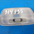 34252-S5A-003ZA | Плафон салону HONDA CIVIC ES 00-05
