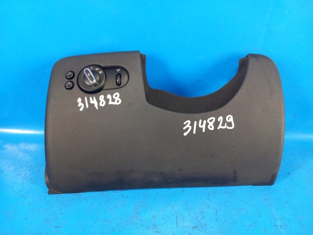 51 45 9 384 650 | Накладка торпедо MINI COOPER (F56) 14-18