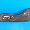 DS7Z-5462187-CB | Накладка сиденья FORD FUSION 14-