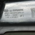 86637-1E050 | Кронштейн заднего бампера лев. HYUNDAI ACCENT MC 06-10 - Превью 3