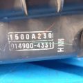 1500A230 | Корпус воздушного фильтра MITSUBISHI OUTLANDER XL 05-13 - Превью 7