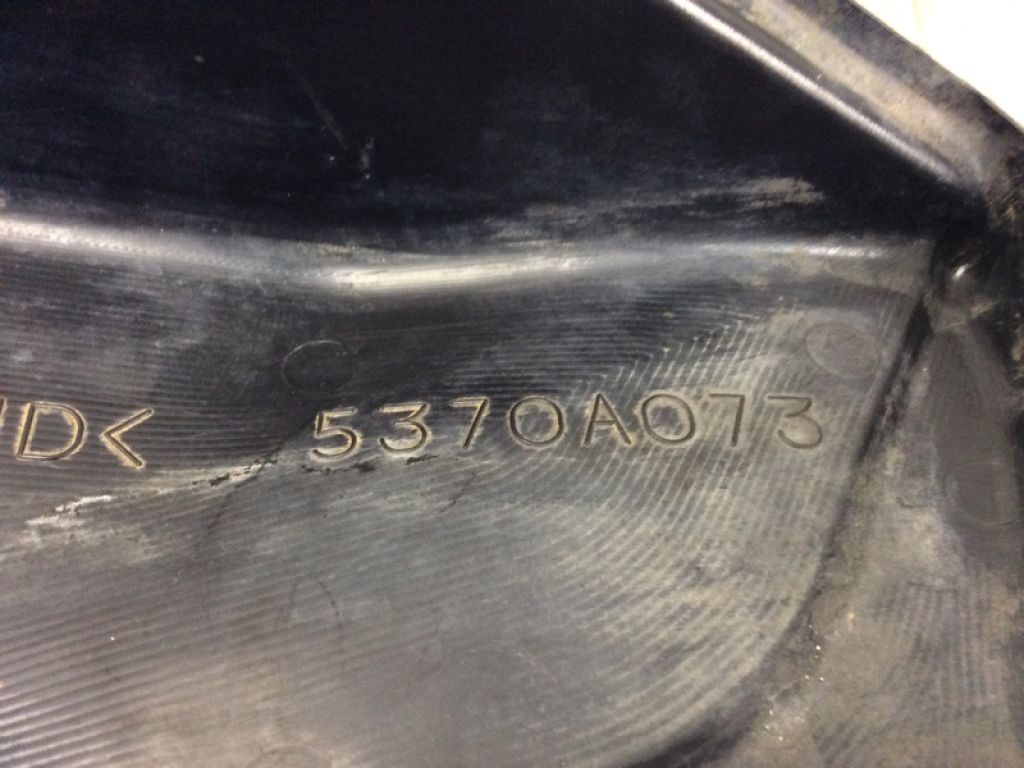 5370A073 | Подкрылок задн. лев. MITSUBISHI OUTLANDER XL 05-13 - Фото 3