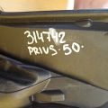 8114547700 | Фара прав. TOYOTA PRIUS 16- - Прев'ю 2