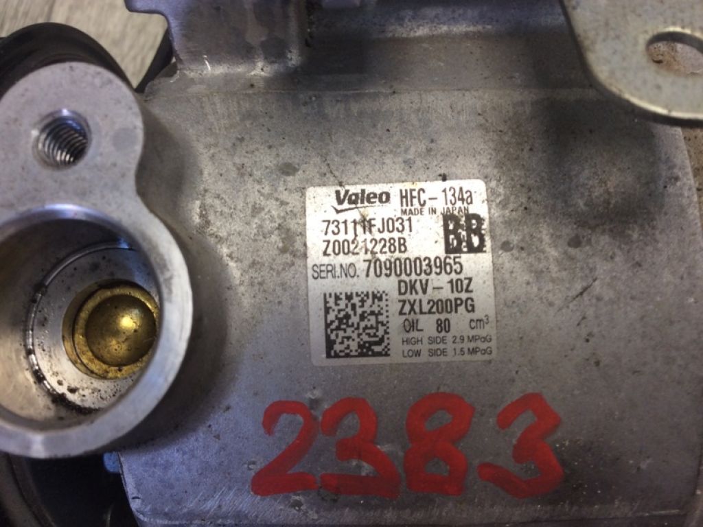 73111FJ030 | Компресор кондиціонера SUBARU CROSSTREK 12-17 - Фото 2
