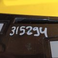 265555SH0A | Ліхтар зовнішній лів. NISSAN LEAF 18- - Прев'ю 2