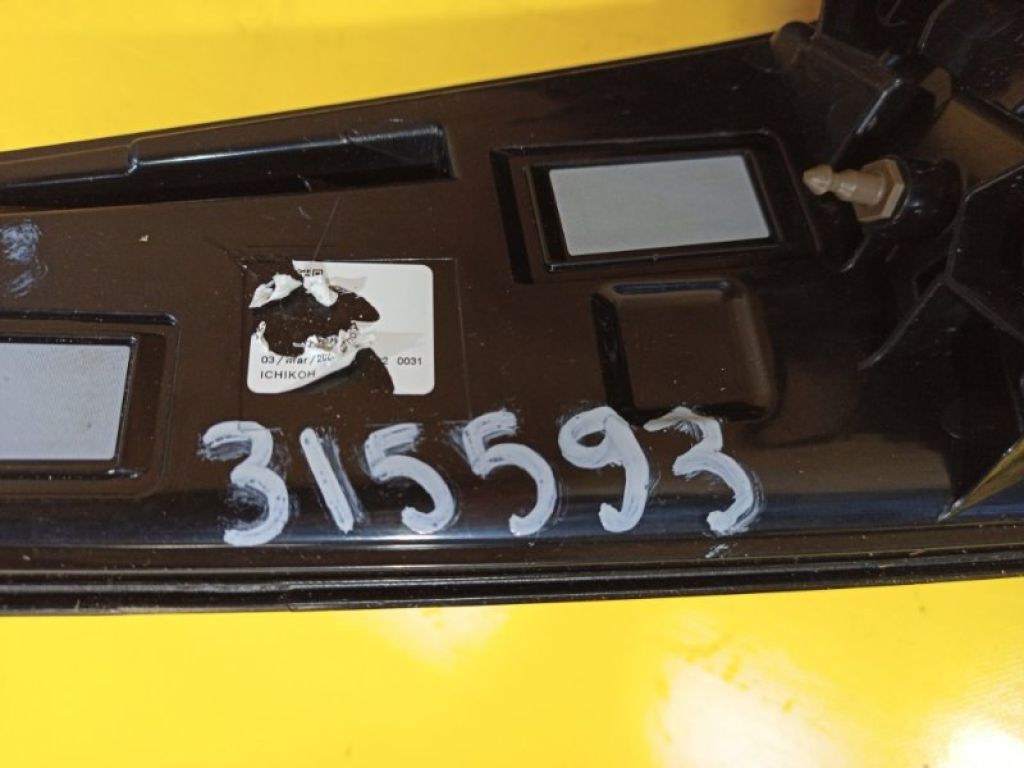 265505SH0A | Фонарь наружный прав. NISSAN LEAF 18- - Фото 2