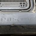 17120-0V010 | Коллектор впускной TOYOTA CAMRY 55 14-17 - Превью 8