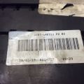 AV6Z-14A068-A | Блок электронный FORD ESCAPE 12-19 - Превью 5