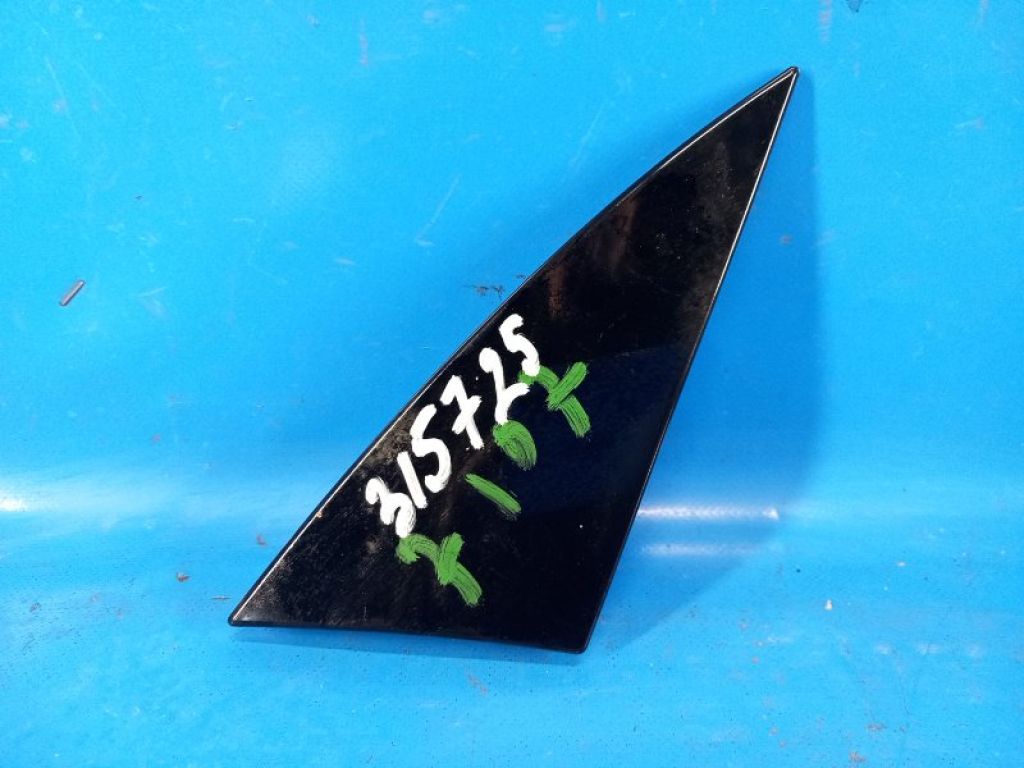7505647010 | Накладка крышки багажника лев. TOYOTA PRIUS 16-